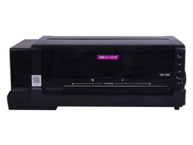 映美 ME-860打印机驱动